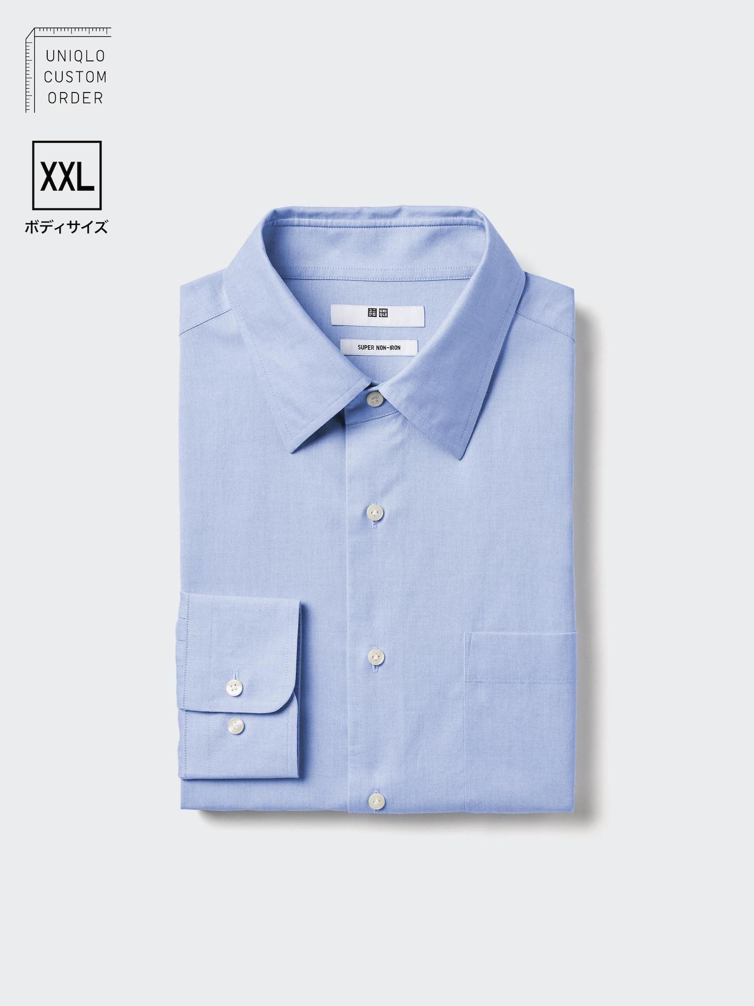 UNIQLO JAPAN Super non iron shirt regular color XXL size long sleeves 60 LIGHT BLUE/46
UNIQLO JAPAN Super non iron shirt regular color XXL size long sleeves 60 LIGHT BLUE/46