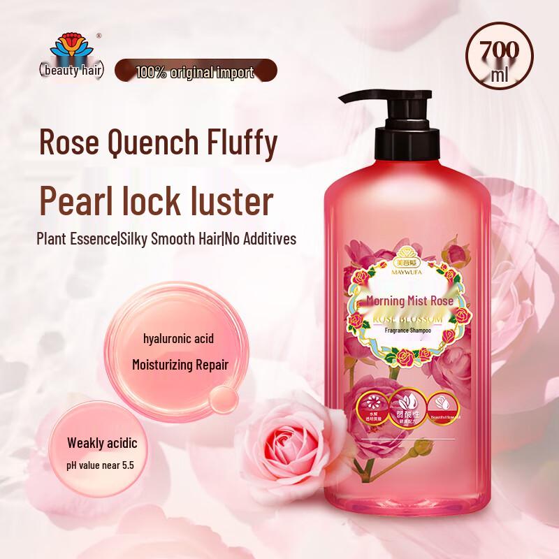Mei Wu Fa Morning Mist Rose Essential Oil Volumizing Shampoo
Mei Wu Fa Morning Mist Rose Essential Oil Volumizing Shampoo
