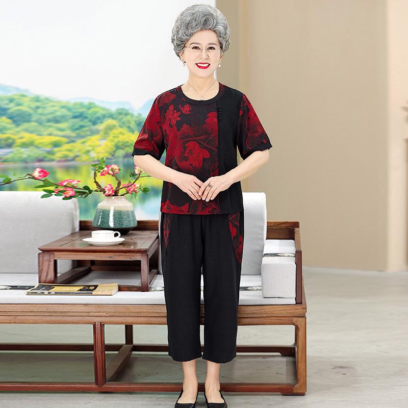 Elderly Women s Summer Two-Piece Set: Short-Sleeved T-Shirt & Pants for Ages 60-80 XL (90-110 jin)
Elderly Women s Summer Two-Piece Set: Short-Sleeved T-Shirt & Pants for Ages 60-80 XL (90-110 jin)