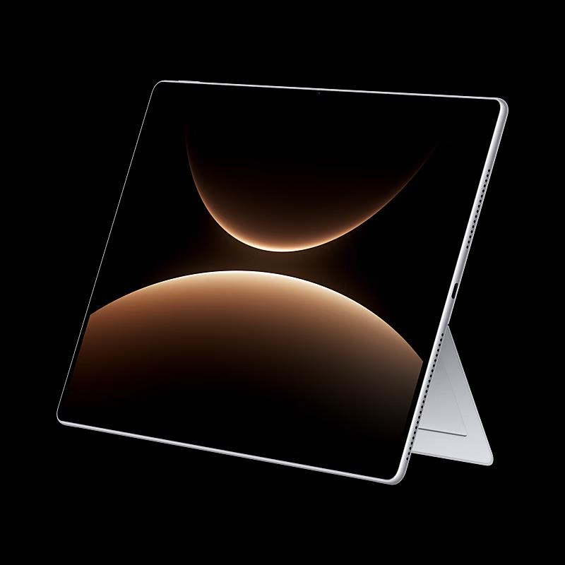 Huawei MatePad Edge 2025 2-in-1 Tablet (CN version)
Huawei MatePad Edge 2025 2-in-1 Tablet (CN version)