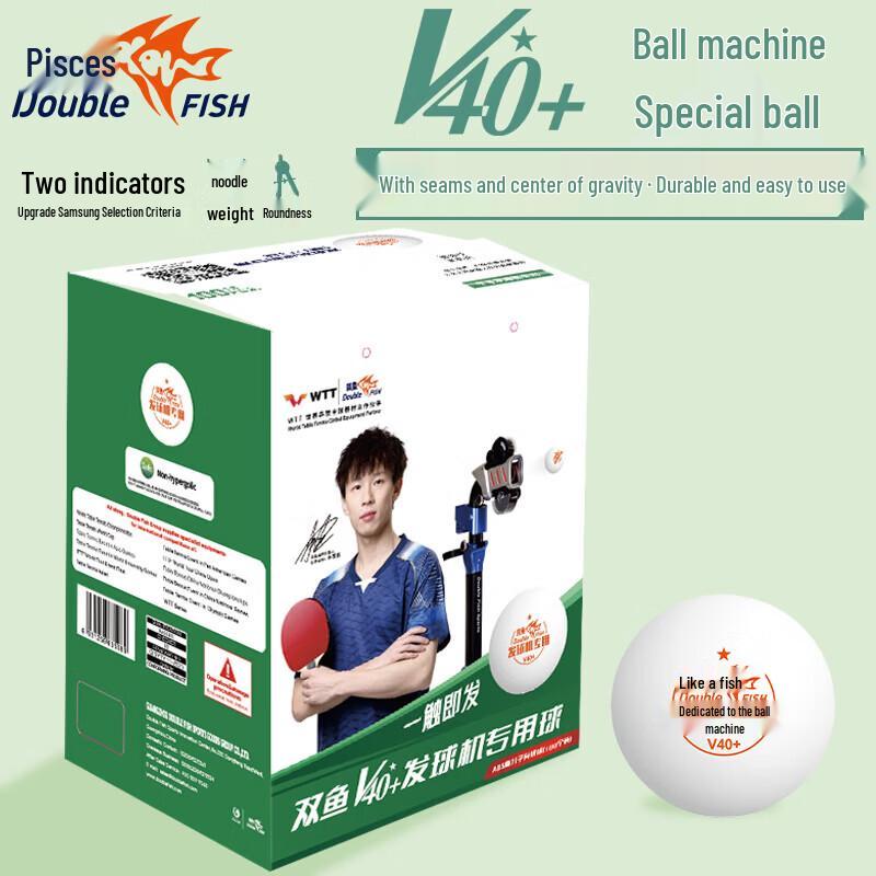 Double Fish V40+ 1-Star Seamless White Table Tennis Training Balls (100-Pack)
Double Fish V40+ 1-Star Seamless White Table Tennis Training Balls (100-Pack)