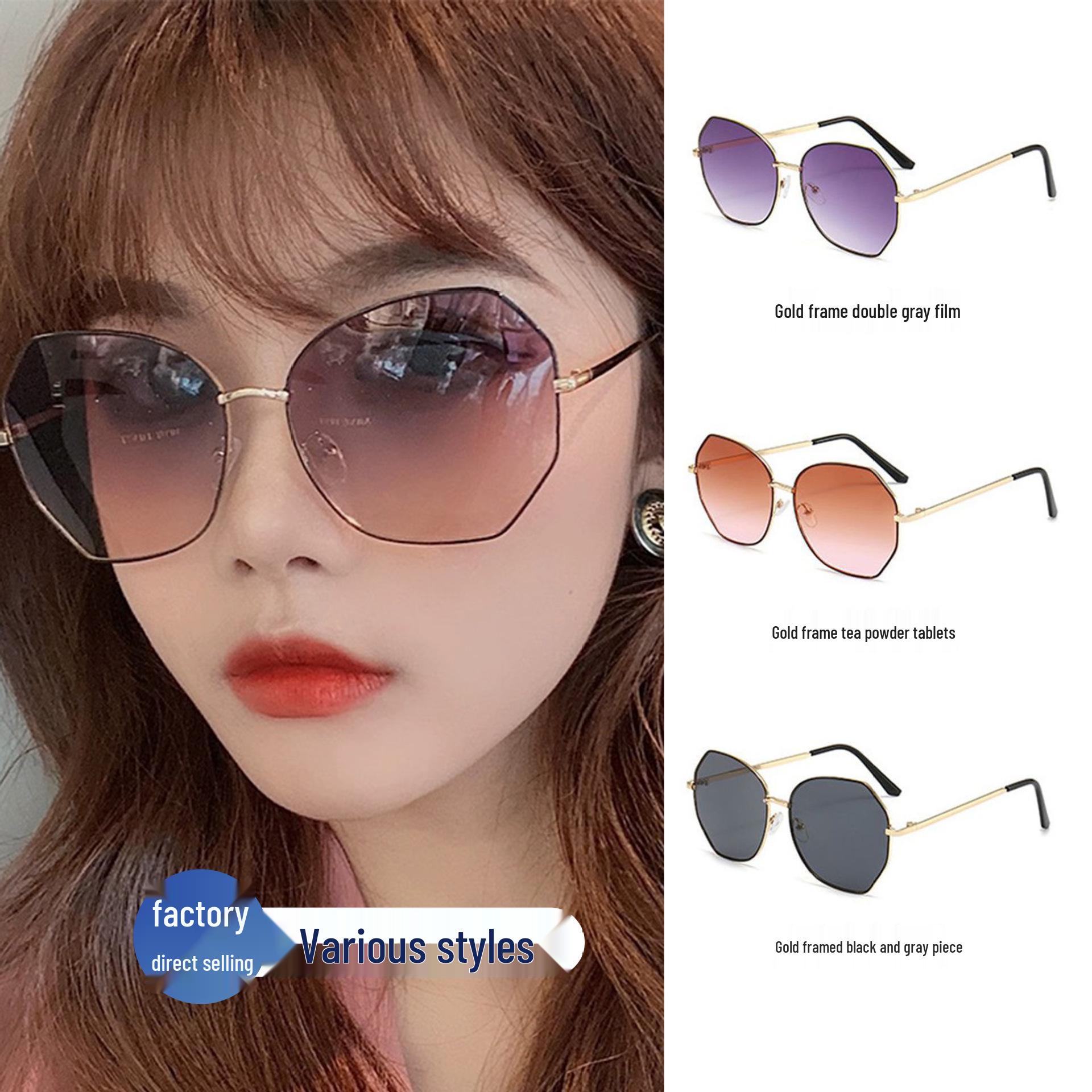 2025 Fashion Gradient UV Protection Sunglasses for Women with Myopia - Slimming Large Frame
2025 Fashion Gradient UV Protection Sunglasses for Women with Myopia - Slimming Large Frame
