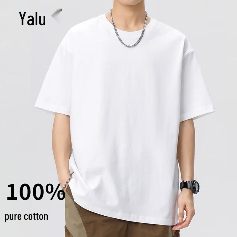 Мужская футболка Yalu свободного кроя из плотного хлопка 3XL
Мужская футболка Yalu свободного кроя из плотного хлопка 3XL