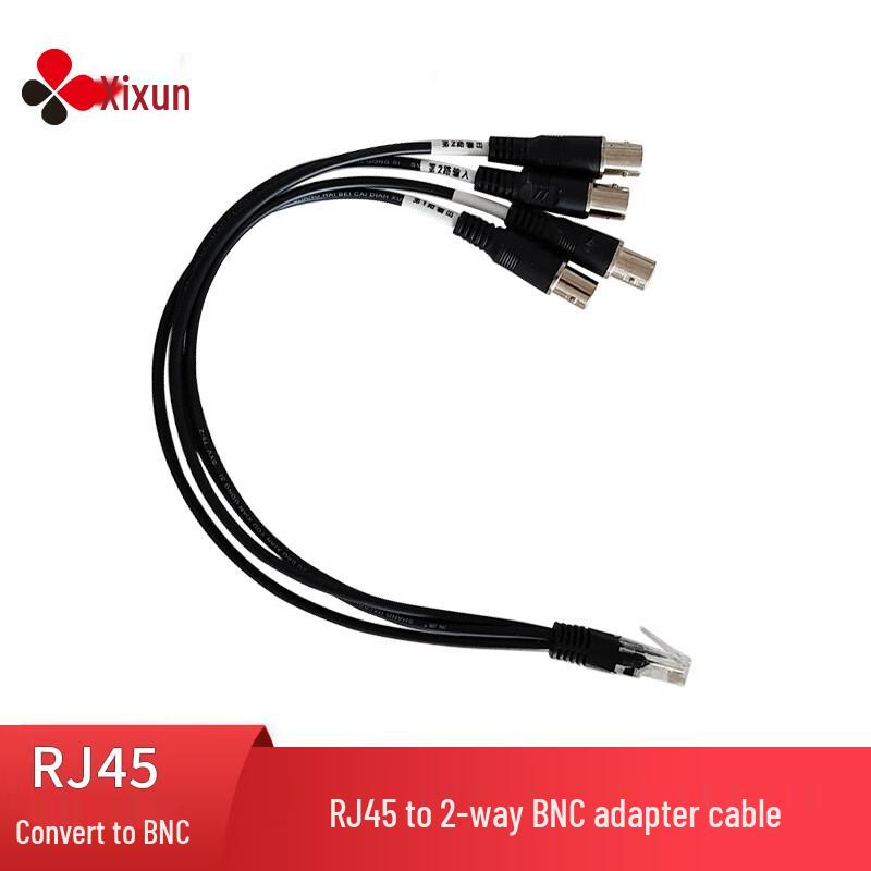 Xixun 120 Ом RJ45 до подвійного BNC Адаптерний кабель
Xixun 120 Ом RJ45 до подвійного BNC Адаптерний кабель