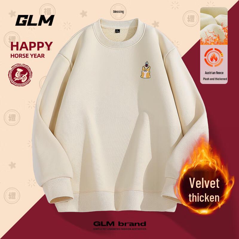 GLM Men s Corgi Coffee Logo Fleece Sweatshirt 2XL
GLM Men s Corgi Coffee Logo Fleece Sweatshirt 2XL