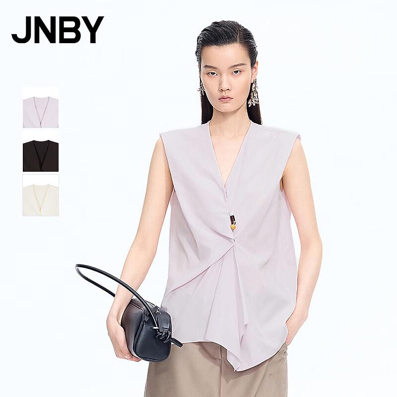 JNBY Women s Sleeveless V-Neck Cotton Blouse XL
JNBY Women s Sleeveless V-Neck Cotton Blouse XL