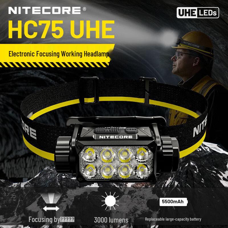 Nitecore HC75 UHE Rechargeable Headlamp
Nitecore HC75 UHE Rechargeable Headlamp