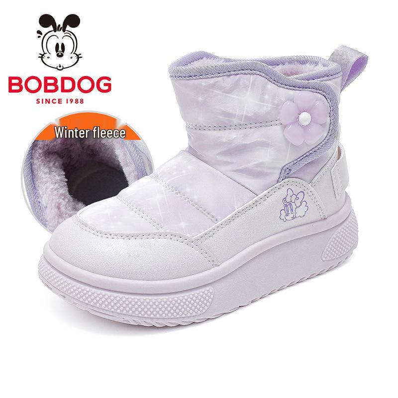 Babu Dou Girls Velvet Snow Boots - New 2025 Winter Style Warm Cotton Boots for Baby Girls 33
Babu Dou Girls Velvet Snow Boots - New 2025 Winter Style Warm Cotton Boots for Baby Girls 33