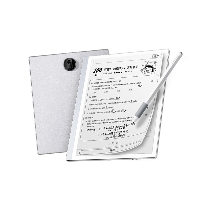 Zuoyebang S30 AI E-ink Learning Tablet (CN version)
Zuoyebang S30 AI E-ink Learning Tablet (CN version)