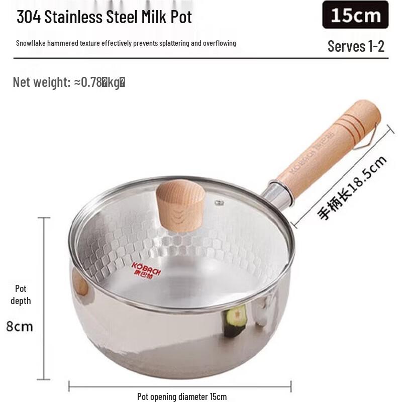 KOBACH 304 Stainless Steel Non-Stick Yukihira Pot
KOBACH 304 Stainless Steel Non-Stick Yukihira Pot