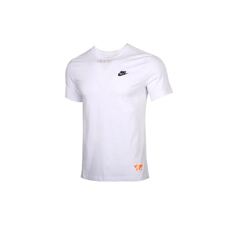 New Nike T Shirts Men White CT6541-100 XXL
New Nike T Shirts Men White CT6541-100 XXL