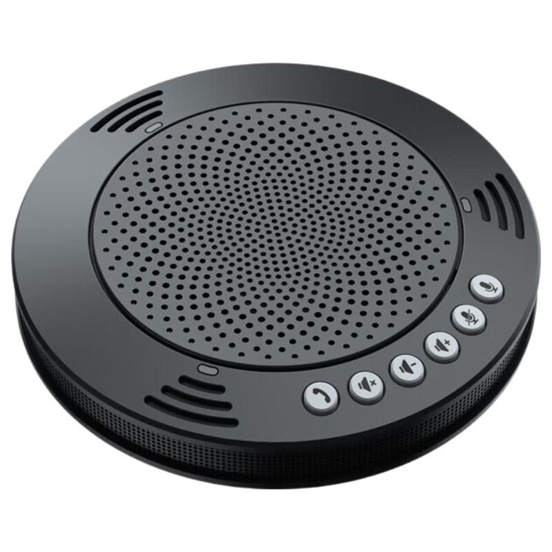 Meeteasy Mvoice 1010 Omnidirectional Conference Microphone (CN version)
Meeteasy Mvoice 1010 Omnidirectional Conference Microphone (CN version)