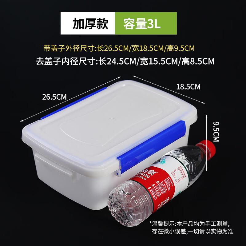 Commercial Food-Grade Plastic Storage Container
Commercial Food-Grade Plastic Storage Container