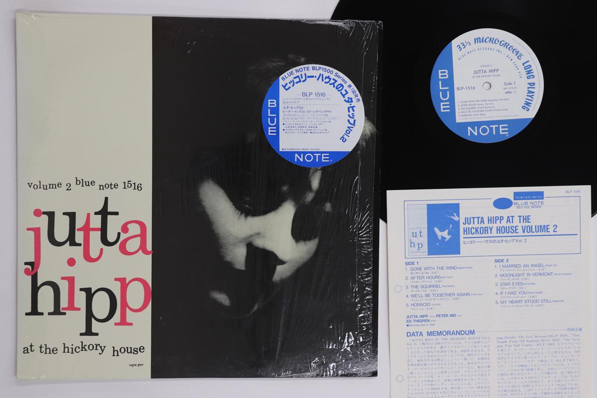 LP Record JUTTA HIPP - At The Hickory House Volume 2 BLP1516 BLUE NOTE 1983 Japan Jazz Used
LP Record JUTTA HIPP - At The Hickory House Volume 2 BLP1516 BLUE NOTE 1983 Japan Jazz Used