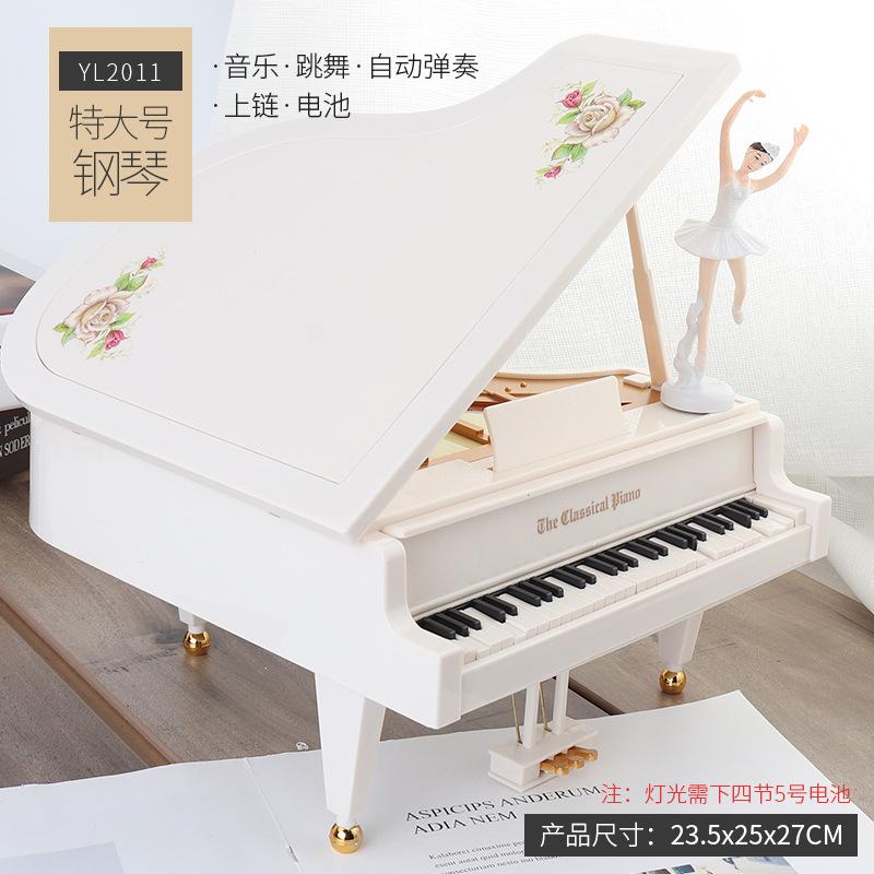 Музыкальная шкатулка «Танцор», «Небесный город», «К Элис» белый
Музыкальная шкатулка «Танцор», «Небесный город», «К Элис» белый