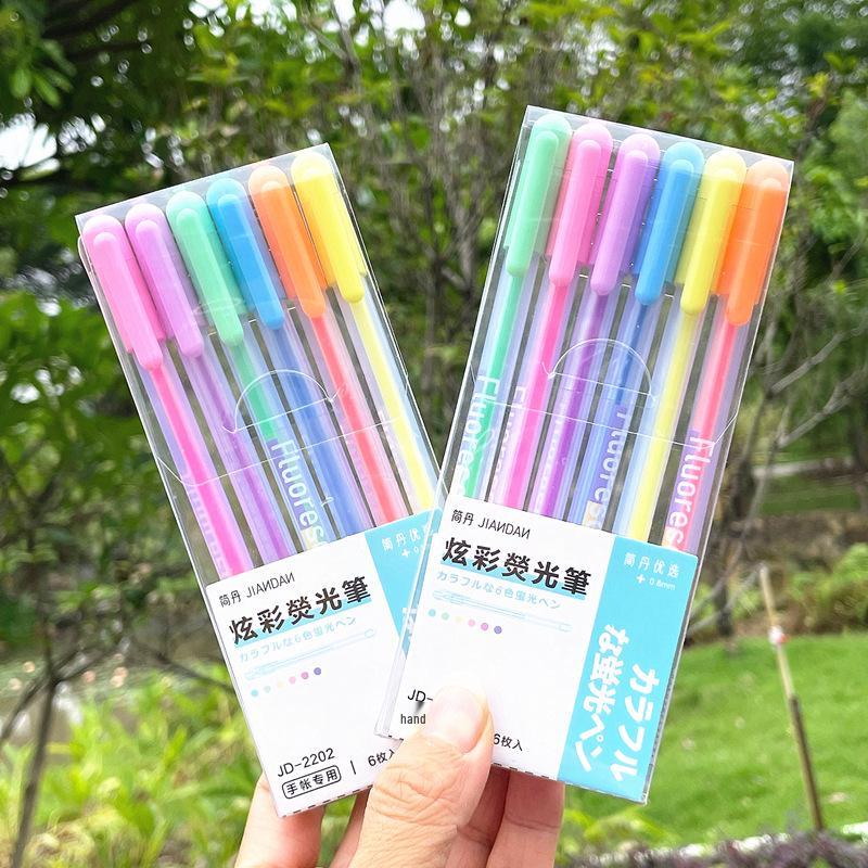 Iridescent Fluorescent Six-Color Pastel Pen Set - Ideal for Students and Kids, Perfect for Marking and Gifting (2022)
Iridescent Fluorescent Six-Color Pastel Pen Set - Ideal for Students and Kids, Perfect for Marking and Gifting (2022)
