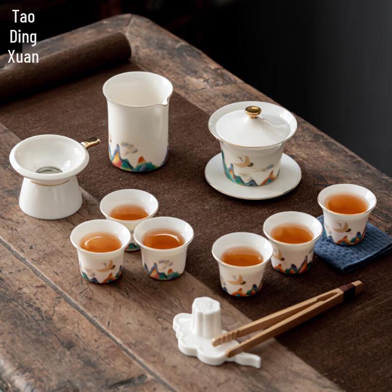 Tao Ding Xuan Flower Cloud Crane 11-Piece Chinese Gaiwan Tea Set
Tao Ding Xuan Flower Cloud Crane 11-Piece Chinese Gaiwan Tea Set