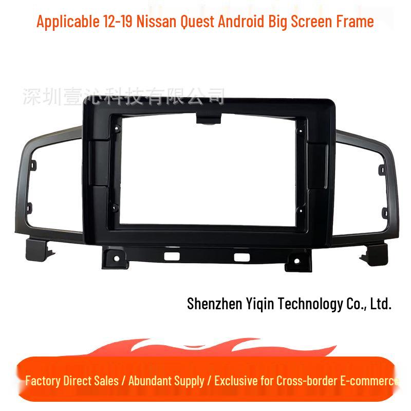 2012-2019 Nissan Quest Android Navigation Center Console Frame Kit Face Frame
2012-2019 Nissan Quest Android Navigation Center Console Frame Kit Face Frame