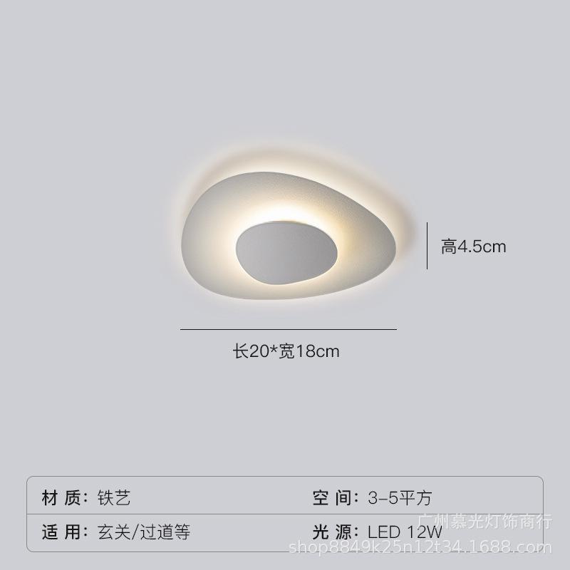 Северная водная рябь светодиодные потолочные люстры современные промышленные потолочные лампы 2024 оригинальный дизайн осветительное устройство с регулировкой яркости
Северная водная рябь светодиодные потолочные люстры современные промышленные потолочные лампы 2024 оригинальный дизайн осветительное устройство с регулировкой яркости