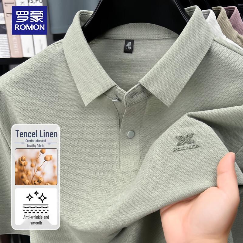 ROMON Men s Short-Sleeve Ice-Feel Tencel Linen Polo Shirt 125
ROMON Men s Short-Sleeve Ice-Feel Tencel Linen Polo Shirt 125