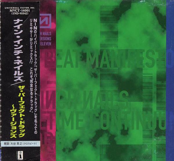 CD NINE INCH NAILS - Perfect Drug Versions MVCT14001 Interscope 1997 Япония Obi Dance & Electronica
CD NINE INCH NAILS - Perfect Drug Versions MVCT14001 Interscope 1997 Япония Obi Dance & Electronica