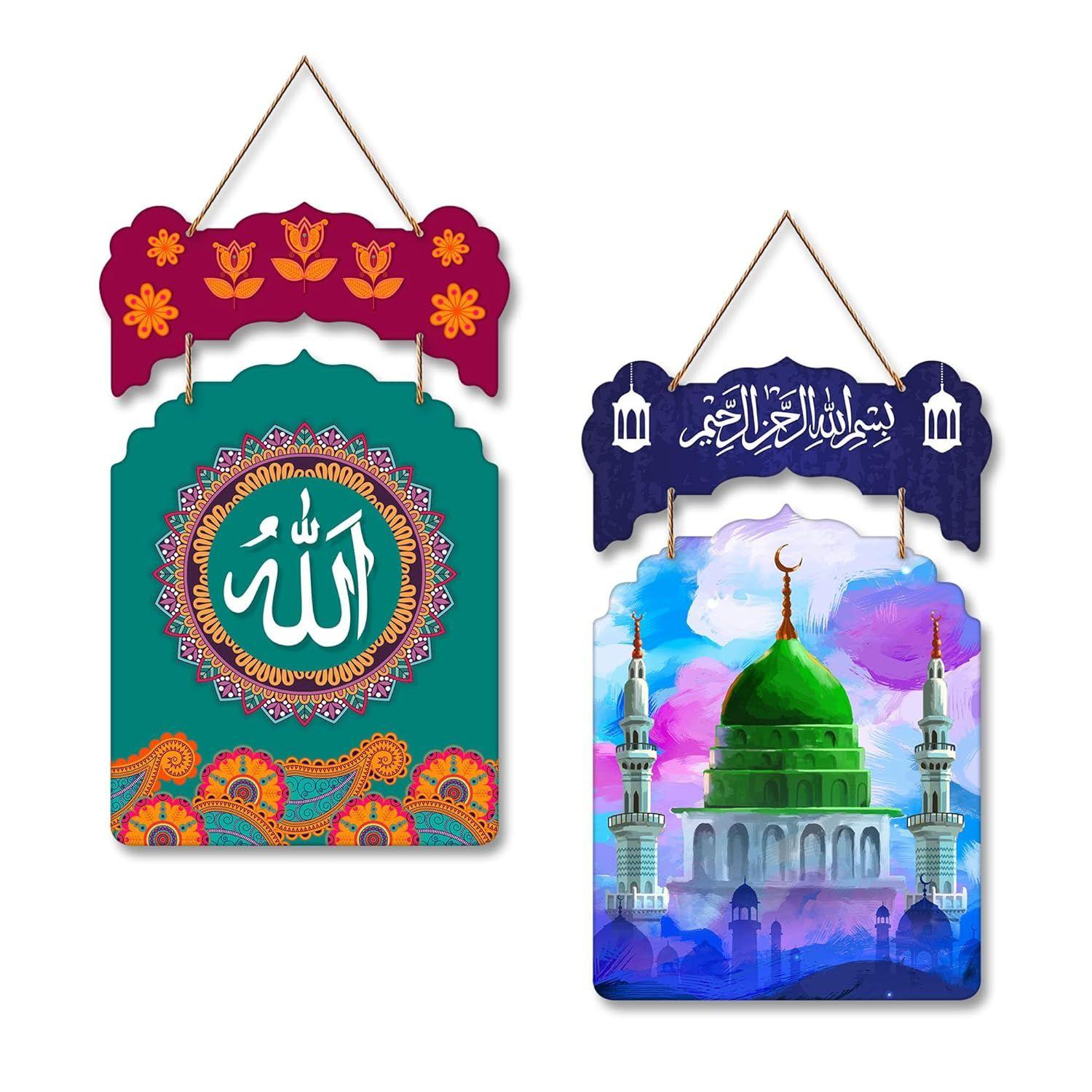 Designer Wooden Wall Hanging Decoration Items for Home | Gifts | Bedroom | Wooden Wall Hanger | Mdf Wall Decoration for Living Room
Designer Wooden Wall Hanging Decoration Items for Home | Gifts | Bedroom | Wooden Wall Hanger | Mdf Wall Decoration for Living Room