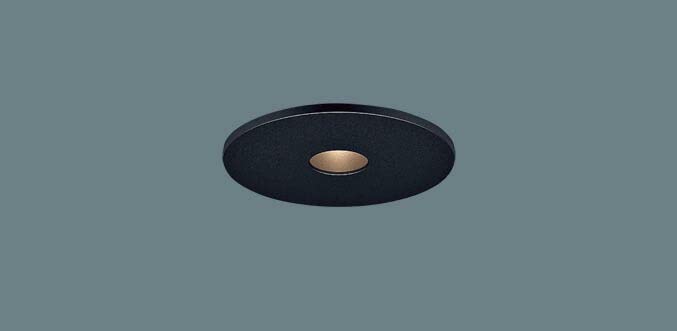 Panasonic Pinhole Downlight Light Bulb Beautiful HomeArchi 40 Shape Black LGD1039LLB1 Color, Look, Focusing, Dimming, 65
Panasonic Pinhole Downlight Light Bulb Beautiful HomeArchi 40 Shape Black LGD1039LLB1 Color, Look, Focusing, Dimming, 65