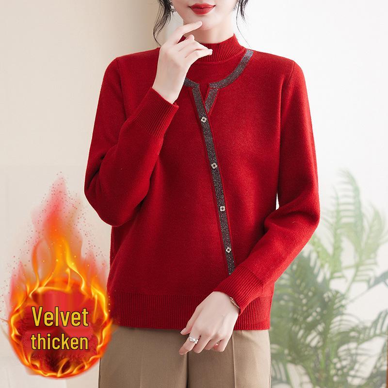 2024 Флисовый Утепленный Цельный Свитер для Женщин Среднего и Пожилого Возраста – Осенне-Зимний Теплый Базовый Слой 3XL (130-145 kg)
2024 Флисовый Утепленный Цельный Свитер для Женщин Среднего и Пожилого Возраста – Осенне-Зимний Теплый Базовый Слой 3XL (130-145 kg)