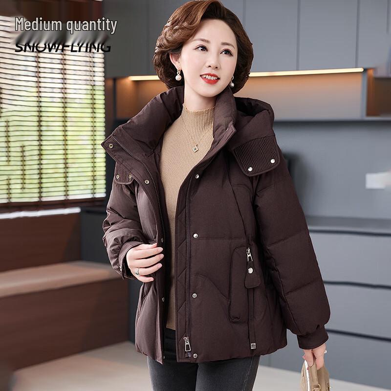 Женский короткий пуховик Xuezhongfei 2XL
Женский короткий пуховик Xuezhongfei 2XL