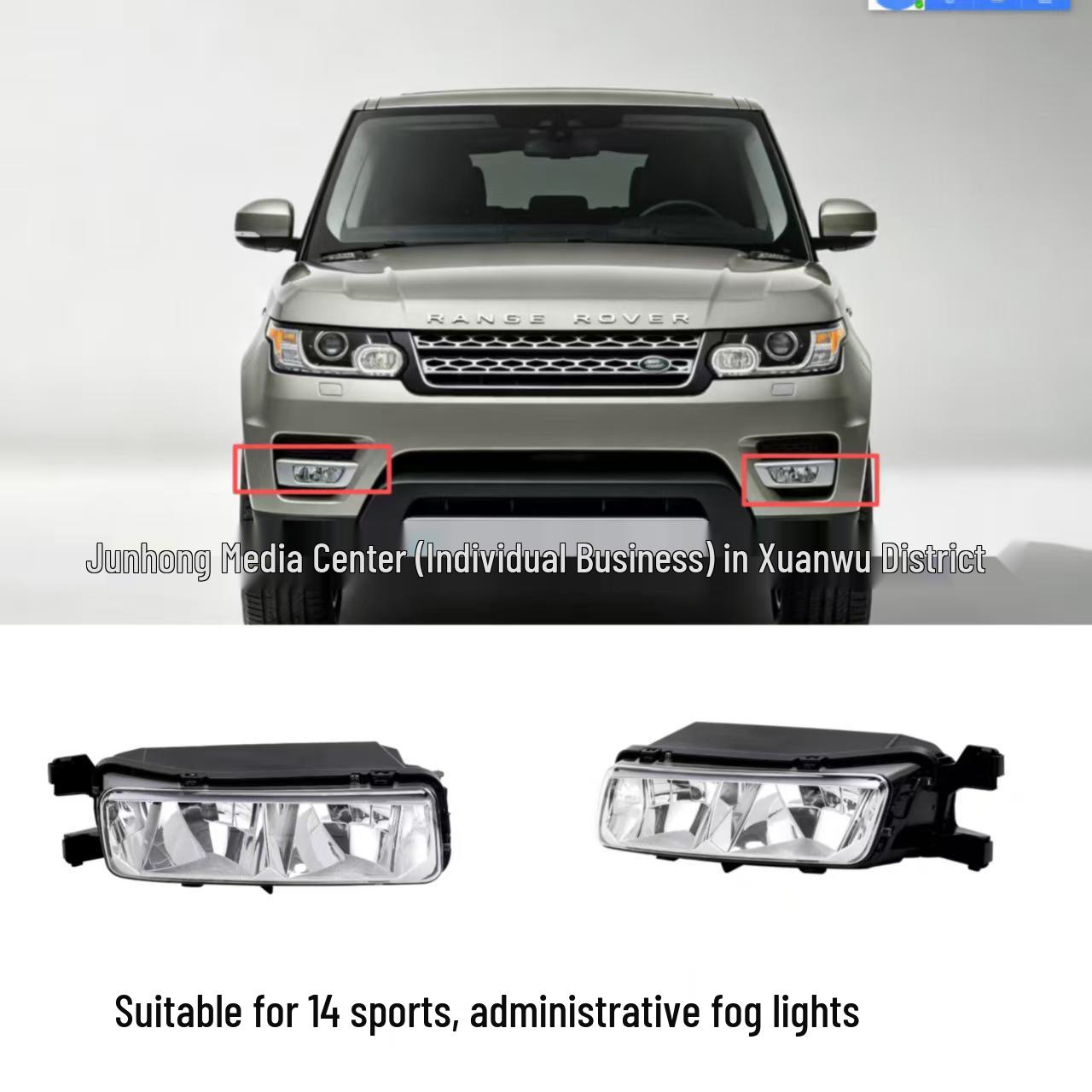 Compatible Fog Light for 14 Sport HSE Models LR080284/LR033407 Yes серебро белый
Compatible Fog Light for 14 Sport HSE Models LR080284/LR033407 Yes серебро белый