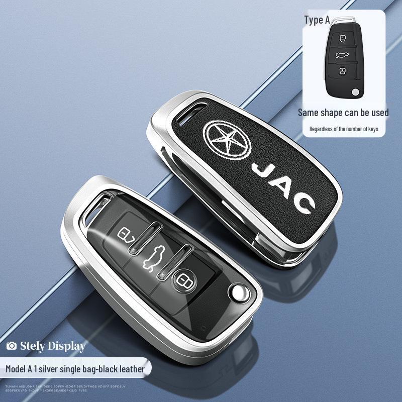 Новый кейс для ключей JAC Refine M3 M2/M4/M5/T6/V7 с улучшенной металлической пряжкой-ракушкой
Новый кейс для ключей JAC Refine M3 M2/M4/M5/T6/V7 с улучшенной металлической пряжкой-ракушкой