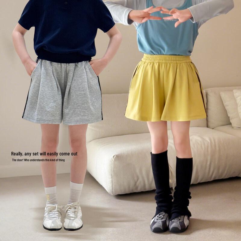 SEVEN BOBI Girls Vertical Stripe Casual Sports Shorts 120 cm
SEVEN BOBI Girls Vertical Stripe Casual Sports Shorts 120 cm