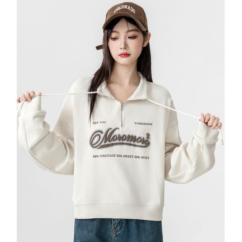 2025 Plus Size European High Waist Stand Collar Sweatshirt for Women - Slimming Loose Fit Top for Spring & Autumn L (110-130 lbs)
2025 Plus Size European High Waist Stand Collar Sweatshirt for Women - Slimming Loose Fit Top for Spring & Autumn L (110-130 lbs)