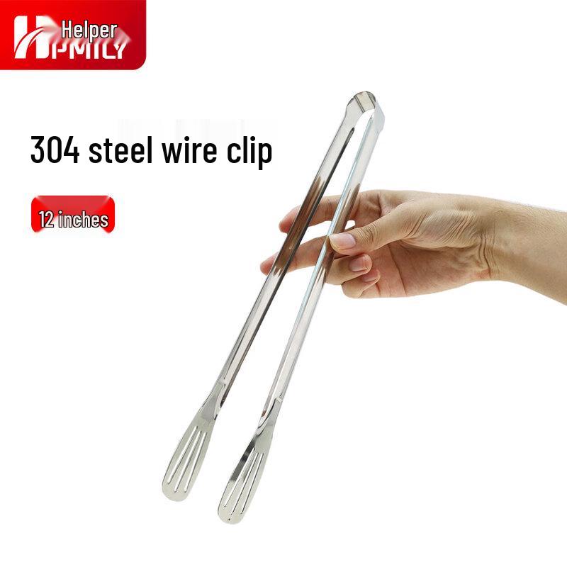 HPMILY 304 Stainless Steel Food Tongs
HPMILY 304 Stainless Steel Food Tongs
