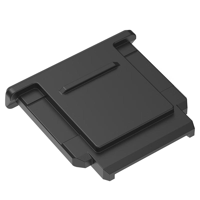 JJC Hot Shoe Cover for Sony Cameras Protects Contacts
JJC Hot Shoe Cover for Sony Cameras Protects Contacts