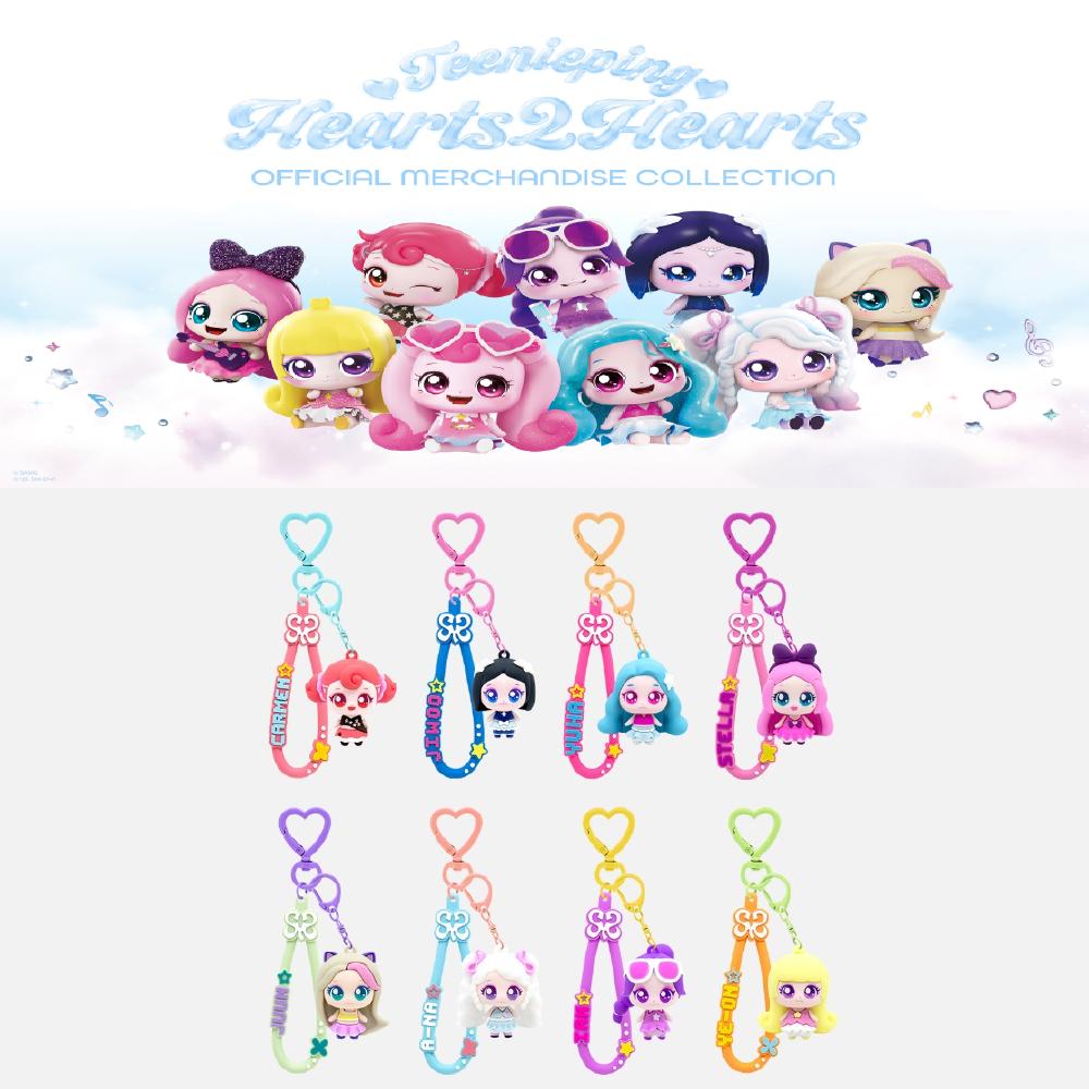 Фигурка-брелок Teenieping X Hearts2Hearts JIWOO
Фигурка-брелок Teenieping X Hearts2Hearts JIWOO