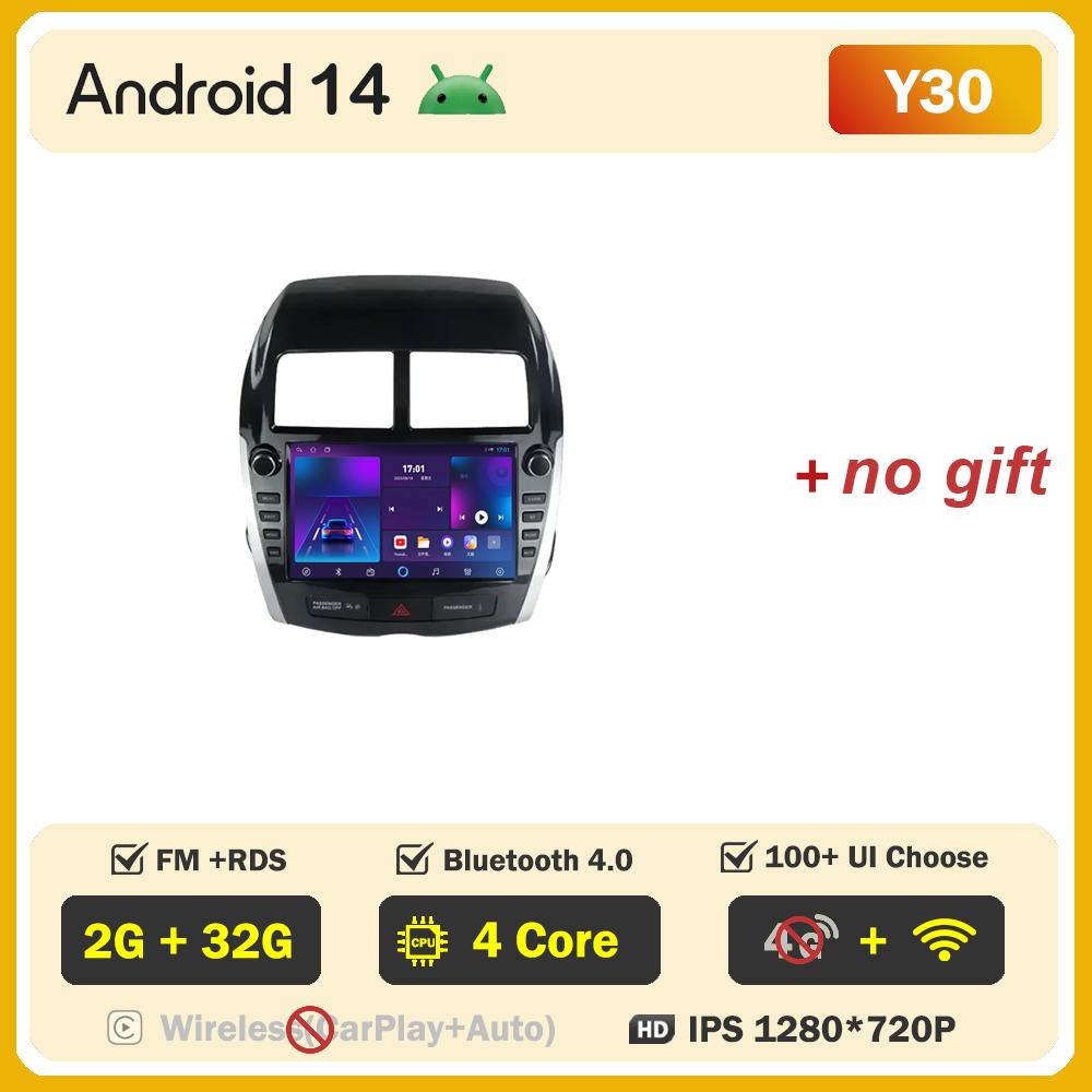 Автомобильный мультимедийный проигрыватель для Mitsubishi ASX 2010-2016 Автомобильный радиоплеер Беспроводная интеллектуальная система Android Auto Mirror Link GPS
Автомобильный мультимедийный проигрыватель для Mitsubishi ASX 2010-2016 Автомобильный радиоплеер Беспроводная интеллектуальная система Android Auto Mirror Link GPS