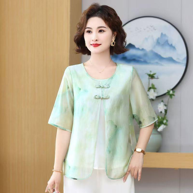 Мамин темперамент, Модная футболка с коротким рукавом, Одежда для женщин среднего возраста, Летняя одежда, Рубашка нового стиля, Футболка для среднего и пожилого возраста L recommends 90-110kg зелёный
Мамин темперамент, Модная футболка с коротким рукавом, Одежда для женщин среднего возраста, Летняя одежда, Рубашка нового стиля, Футболка для среднего и пожилого возраста L recommends 90-110kg зелёный