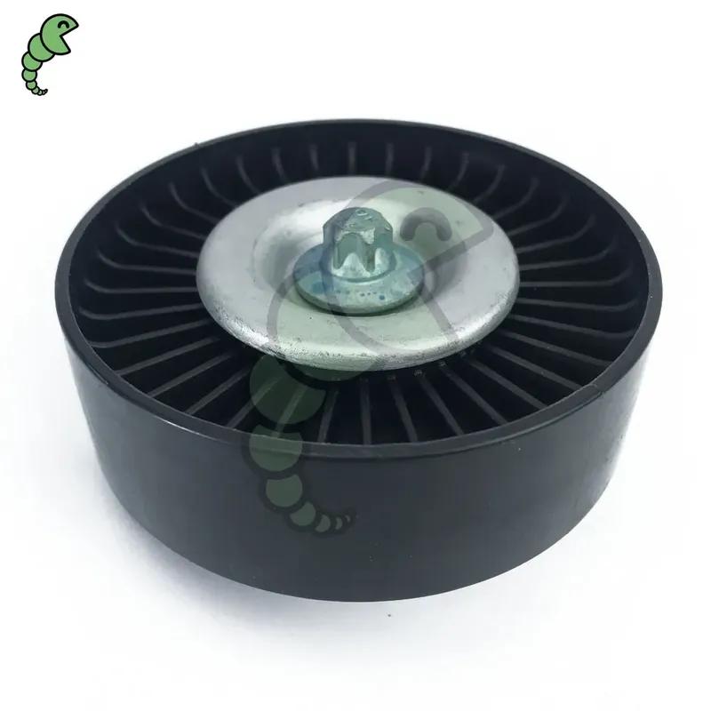 A2712060019 Belt Tensioner Pulley for Mercedes-Benz M271 W204 W205 M274 C300 C200 C350 271 206 00 19
A2712060019 Belt Tensioner Pulley for Mercedes-Benz M271 W204 W205 M274 C300 C200 C350 271 206 00 19