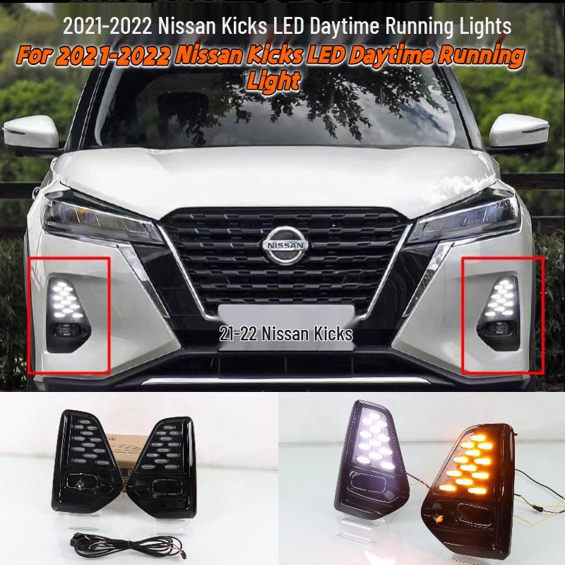 Світлодіодні денні ходові вогні для Nissan Kicks 2021-2022, модернізація переднього бампера.
Світлодіодні денні ходові вогні для Nissan Kicks 2021-2022, модернізація переднього бампера.