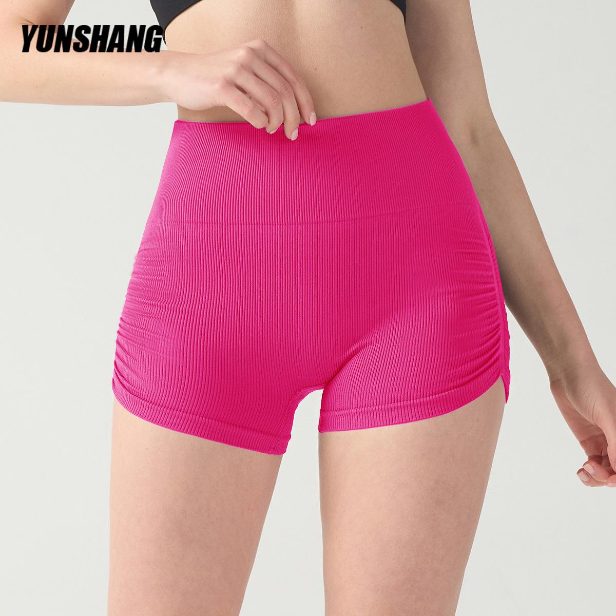 High-Waist Quick-Dry Yoga & Cycling Shorts with Pleated Design M рожевий червоний колір
High-Waist Quick-Dry Yoga & Cycling Shorts with Pleated Design M рожевий червоний колір