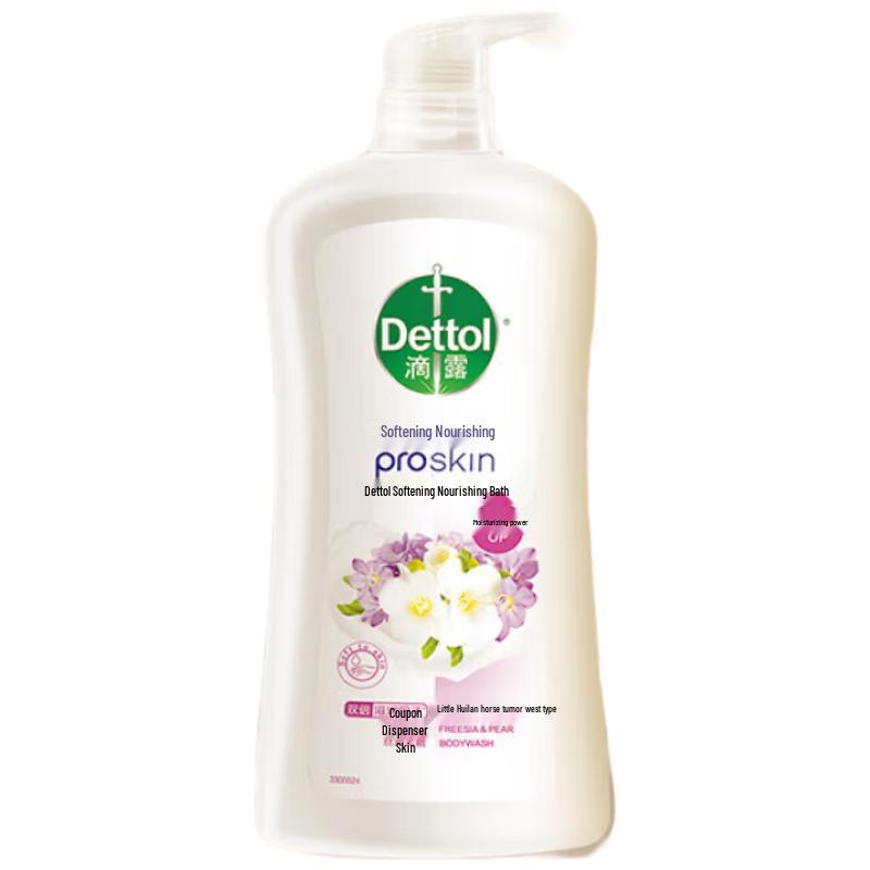 Dettol Soft Skin Nourishing Body Wash
Dettol Soft Skin Nourishing Body Wash