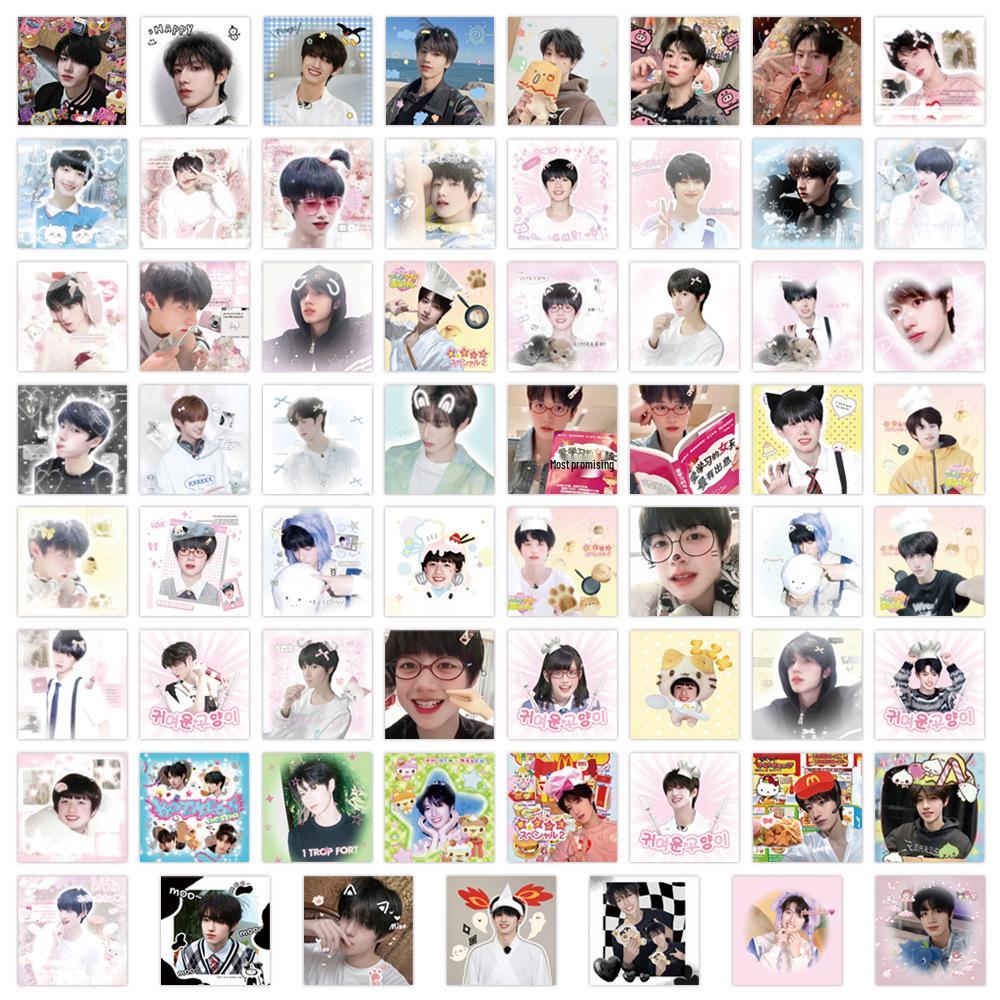 60 Sheets Zhu Zhixin Boys Stickers for Journals, DIY, Stationery, Phone, and Notebooks
60 Sheets Zhu Zhixin Boys Stickers for Journals, DIY, Stationery, Phone, and Notebooks