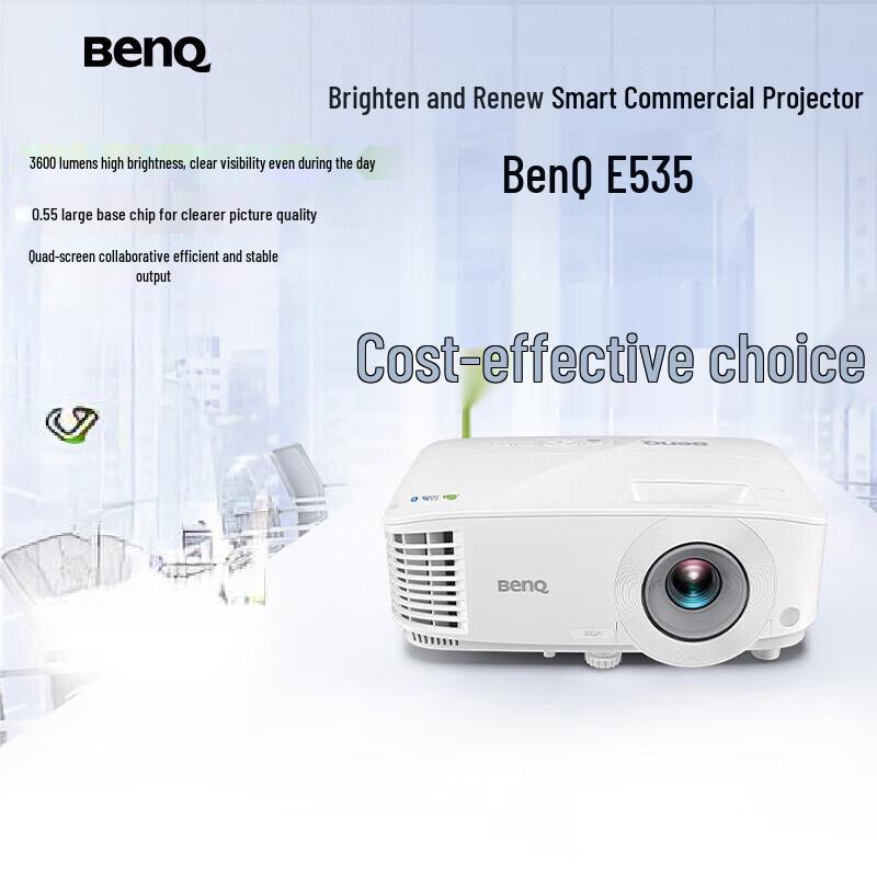 BenQ E535 Smart Business Projector (CN version)
BenQ E535 Smart Business Projector (CN version)