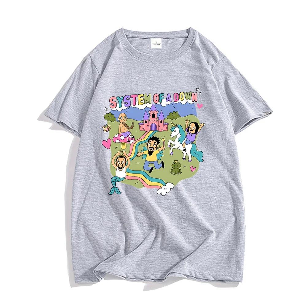 System of A Down Band Unisex Tshirt Cotton Soft Summer T Shirt Women Fashion Tshirt Male Rock Music Streetwear Tees Tops 4XL
System of A Down Band Unisex Tshirt Cotton Soft Summer T Shirt Women Fashion Tshirt Male Rock Music Streetwear Tees Tops 4XL