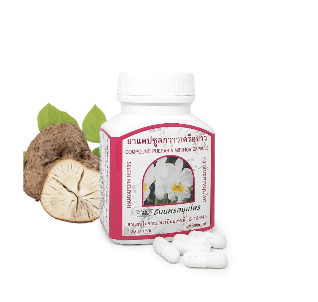 Thanyaporn Herbs Pueraria Mirifica вітаміни натурального походження для краси та здоров я для жінок, 100 капсул 100 capsules
Thanyaporn Herbs Pueraria Mirifica вітаміни натурального походження для краси та здоров я для жінок, 100 капсул 100 capsules