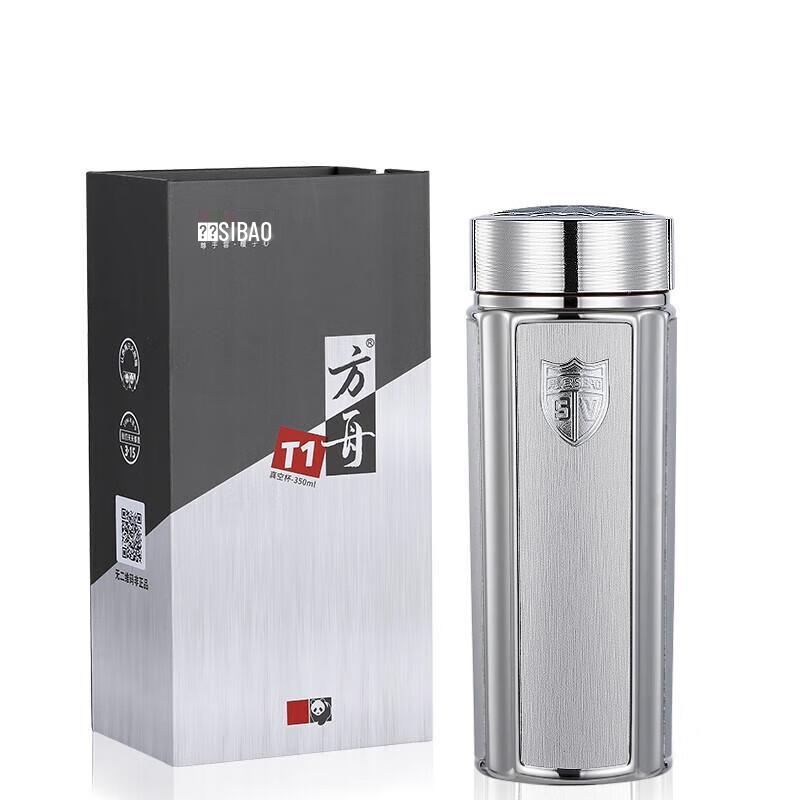 SIBAO Ark T1 350ml Thermos Mug
SIBAO Ark T1 350ml Thermos Mug