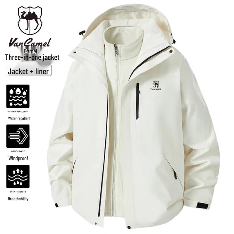 VANCAMEL Men s 3-in-1 Outdoor Windbreaker Jacket S
VANCAMEL Men s 3-in-1 Outdoor Windbreaker Jacket S
