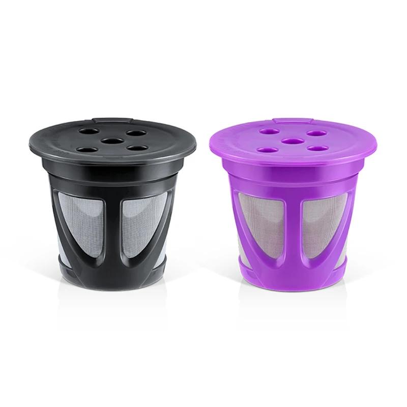 1/2 шт. многоразовые кофейные фильтры-чашки для кофе, кофейные капсулы, капельницы, многоразовые кофейные фильтры-корзины для кофемашины Keurig Espresso