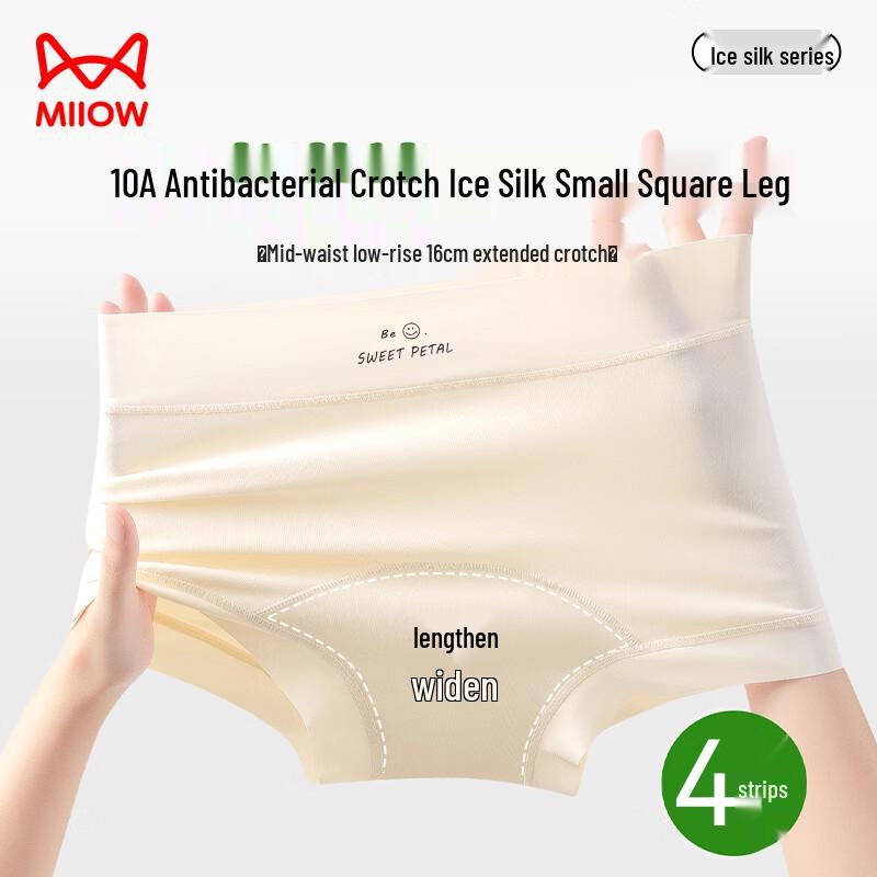 Женские трусы-боксеры Maoren из ледяного шелка, антибактериальные, 4 штуки L
Женские трусы-боксеры Maoren из ледяного шелка, антибактериальные, 4 штуки L